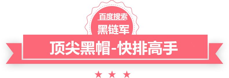 新澳门最精准免费大全fanzhanqun